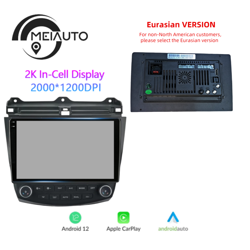 Android Stereo Head Unit For Honda Accord 7 CM UC CL 2005-2008 Car Radio Multimedia Video Player Navigation GPS No2din