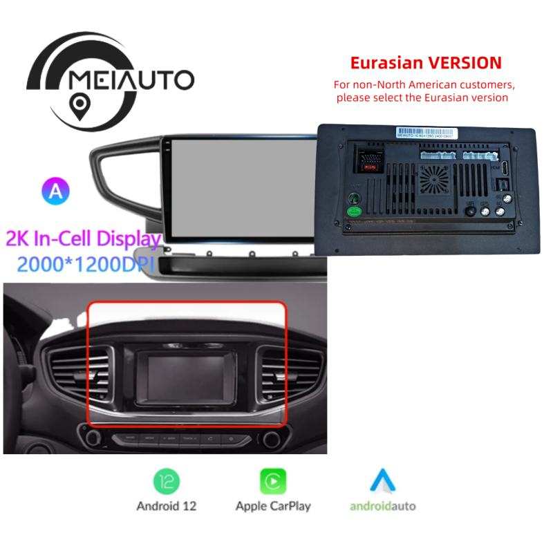 9" Android Head Unit: Ultimate Multimedia Experience For Hyundai Ioniq AE 2016-2023 with GPS Navigation System No 2din 8G+128G