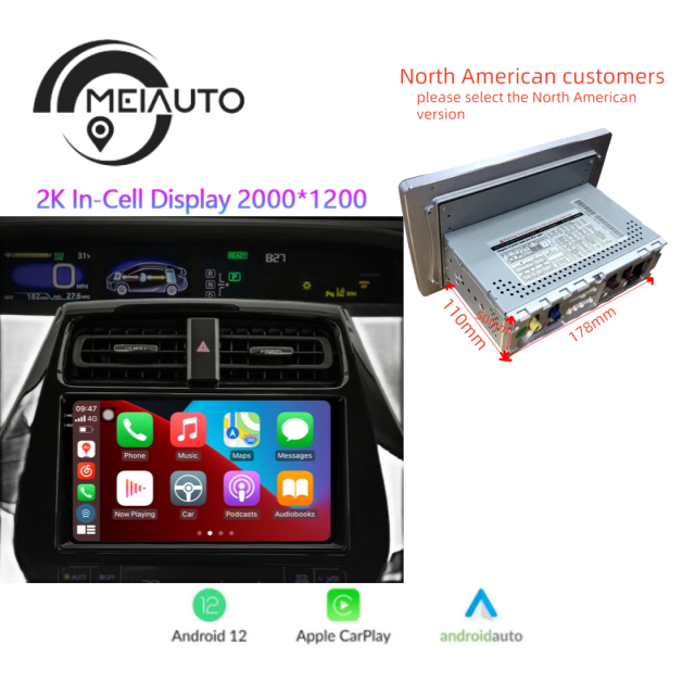 Android Car Radio Multimedia Video Player For Toyota Prius XW50 2015-2020 Head Unit Navigation Stereo GPS Video No 2din