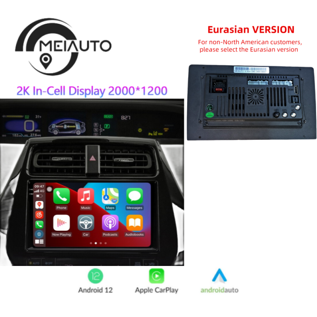 Android Car Radio Multimedia Video Player For Toyota Prius XW50 2015-2020 Head Unit Navigation Stereo GPS Video No 2din