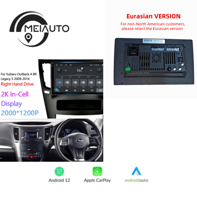 9 inch Car Radio Multimedia Video Player Head Unit For Subaru Outback 4 BR Legacy 5 2009-2014 LHD RHD Stereo GPS Navigation