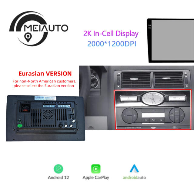 9inch Car Stereo Android Radio Multimedia Video Audio Player For Ford Mondeo 3 2000-2007 Navigation GPS Head Unit No 2din DVD