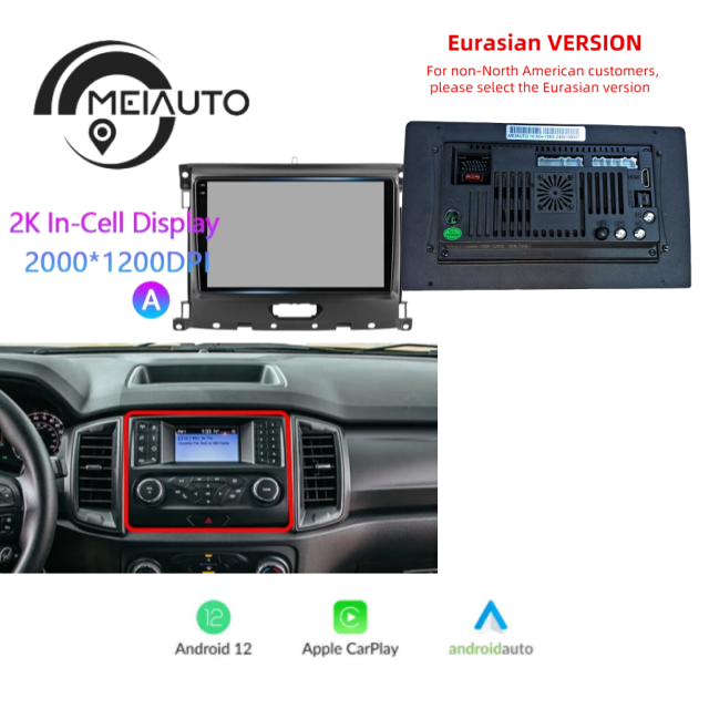 Car Stereo Head Unit 2K For Ford Ranger P703 2015-2022 Android Radio Multimedia Video Player Navigation GPS Audio No 2din