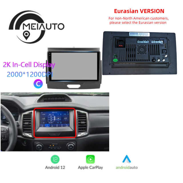 Car Stereo Head Unit 2K For Ford Ranger P703 2015-2022 Android Radio Multimedia Video Player Navigation GPS Audio No 2din