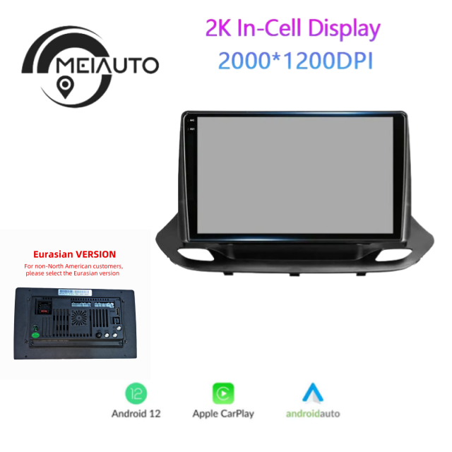 10.2 inch Android Head Unit 2K For Chevrolet Menlo 2020-2022 Car Radio Multimedia Video Player Navigation Stereo GPS No 2din