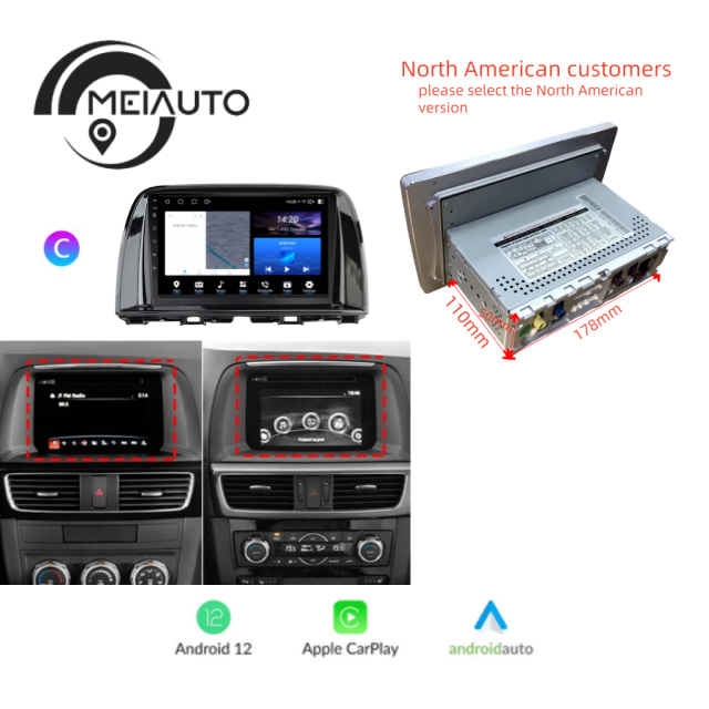 Android Car Radio Head Unit For Mazda CX5 CX 5 CX 5 2012-2015 Multimedia Video Player Navigation Stereo Auto GPS No 2din