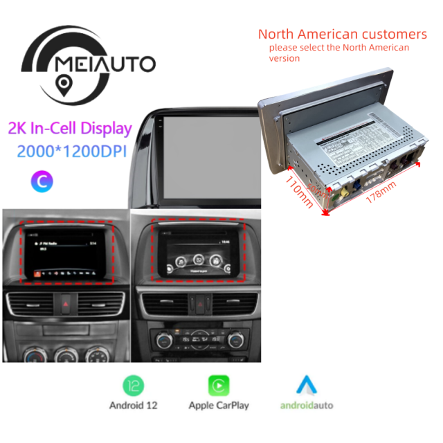 Android Car Radio Head Unit For Mazda CX5 CX 5 CX 5 2012-2015 Multimedia Video Player Navigation Stereo Auto GPS No 2din