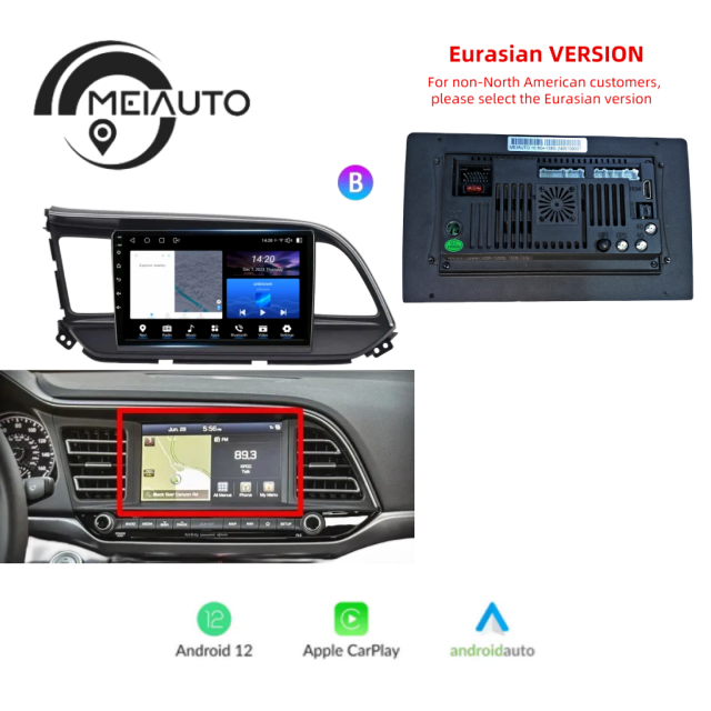 9"Autoradio Android Head Unit 2k For Hyundai Elantra 6 2018-2020 Car Radio Stereo Multimedia Video Player Navigation GPS