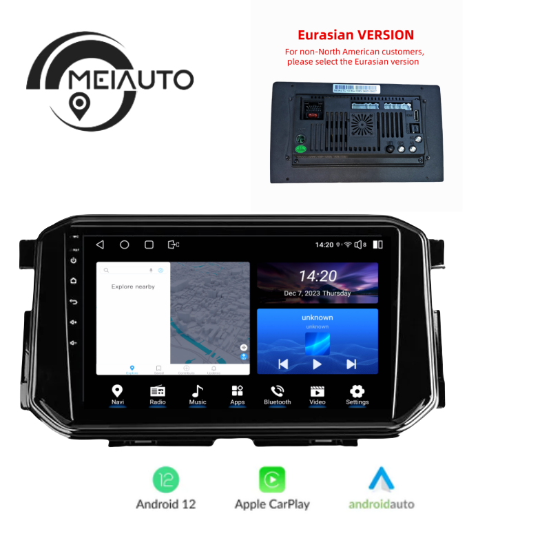 10.2 inch Car Android Stereo Head Unit 2K For Nissan Terra Xterra 2018-2022 Radio Multimedia Video Player GPS Navigation NO2din