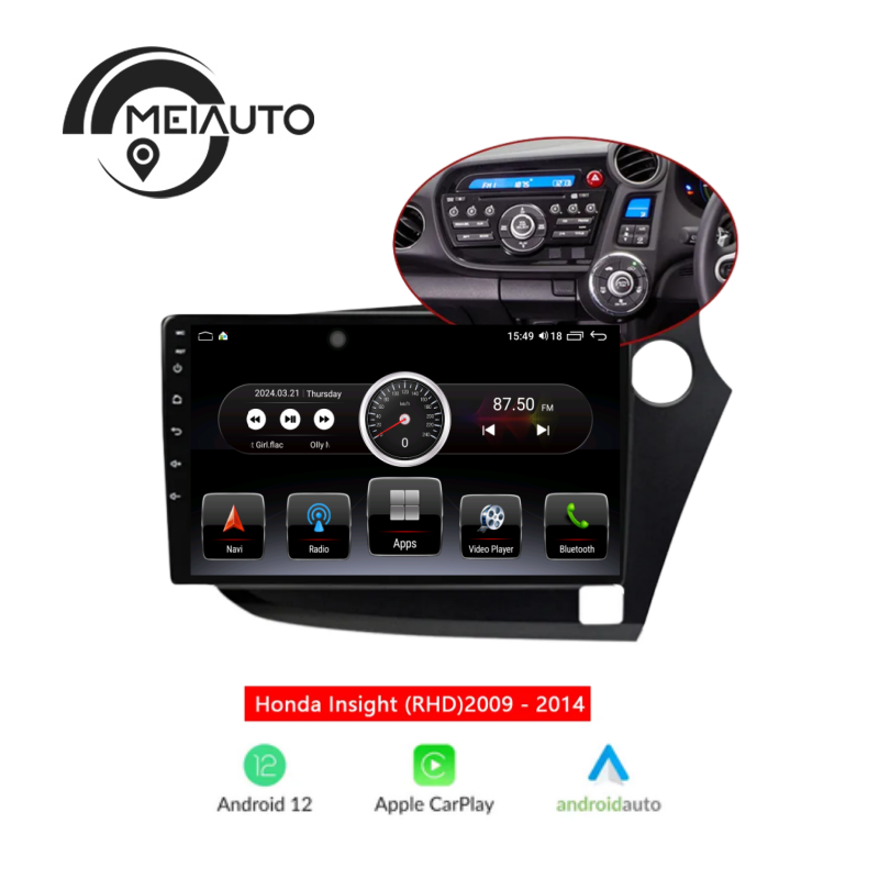 "Upgrade Your Honda Insight 2 2009-2014: Car Stereo Android Auto CarPlay Radio Player with Navigation GPS, Head Unit Plug and Play"