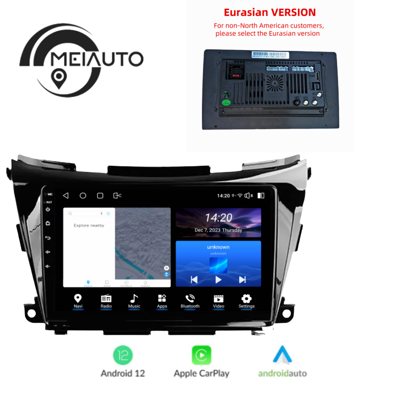 10.2 inch Car Electronics Stereo Head Unit 2K For Nissan Murano 3 Z52 2014-2020 Android Radio Multimedia Player GPS Navigation