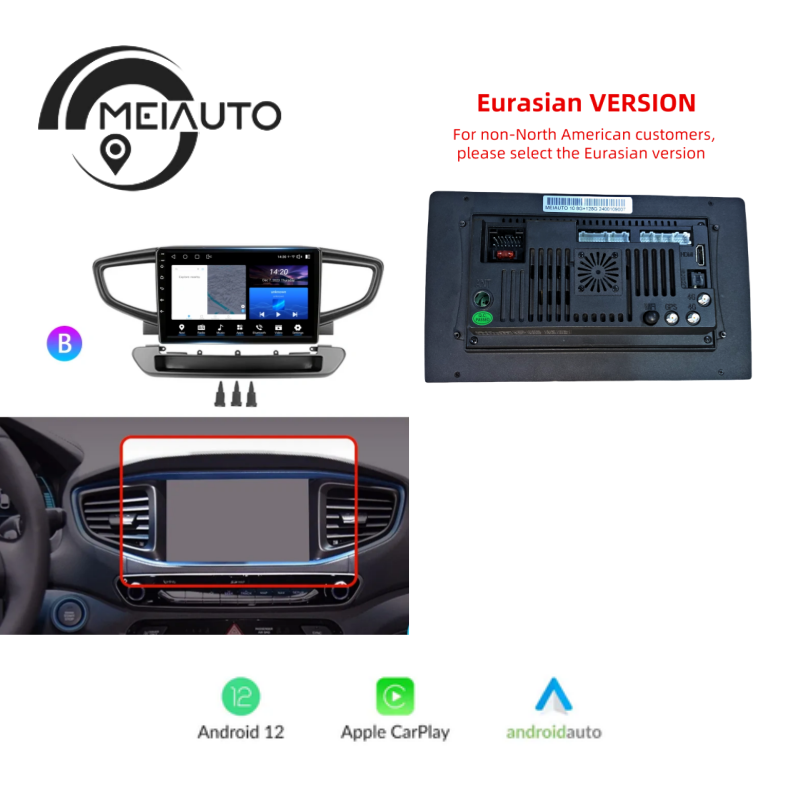 9" Android Head Unit: Ultimate Multimedia Experience For Hyundai Ioniq AE 2016-2023 with GPS Navigation System No 2din 8G+128G