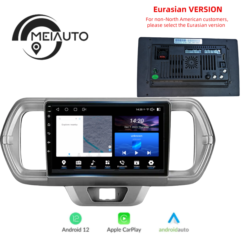 Car Stereo Android Radio Multimedia Video Player Head Unit 2K For Toyota Passo III 3 2016 -2021 RHD Navigation GPS No 2din