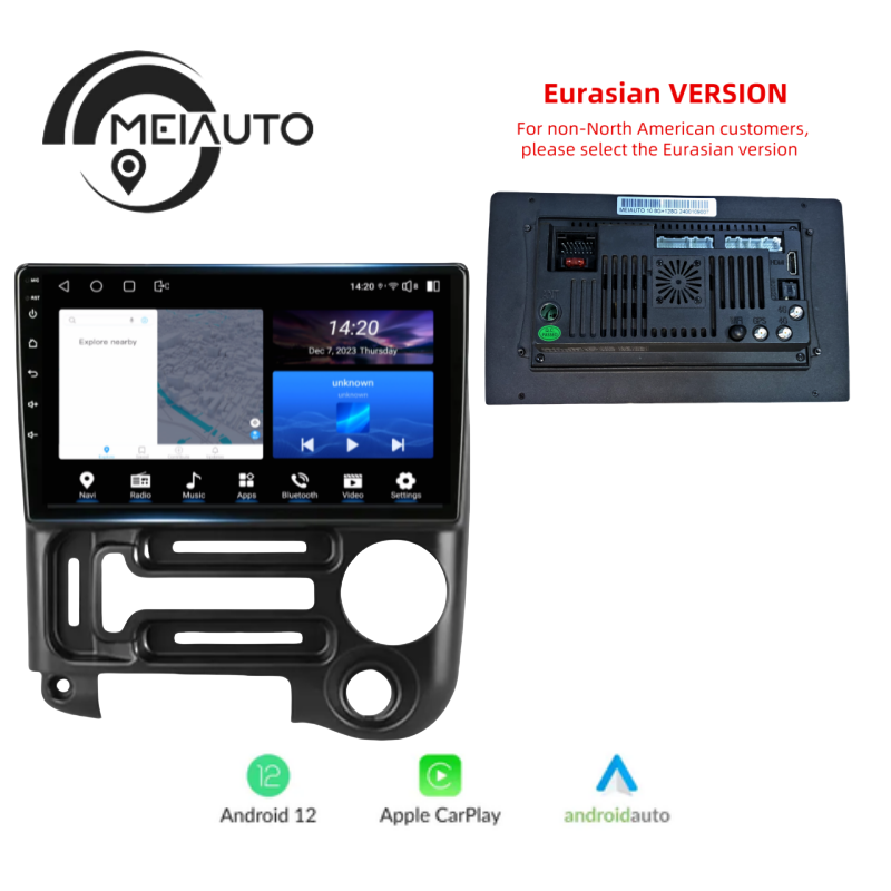 Revolutionize Your Drive with the 9"Android Head Unit For Right-Hand Drive Hyundai Santro 2003-2015! Experience Car Radio, Multimedia,GPS Navigation