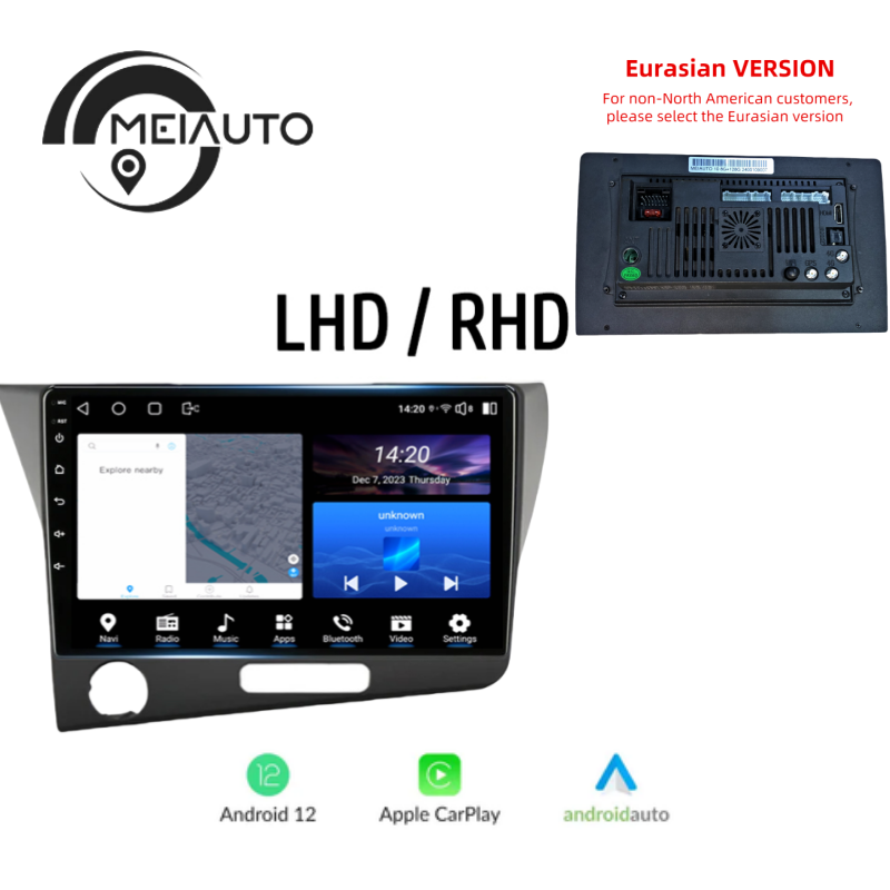 Android 12 Car Radio for Honda CR-Z 1 CRZ LHD RHD 2010 2011 2012 2013 2014 2015 2016, 9 inch Touch Screen Car Stereo, Apple Carplay Android Auto Steering Wheel Control Bluetooth Hi-Fi Audio