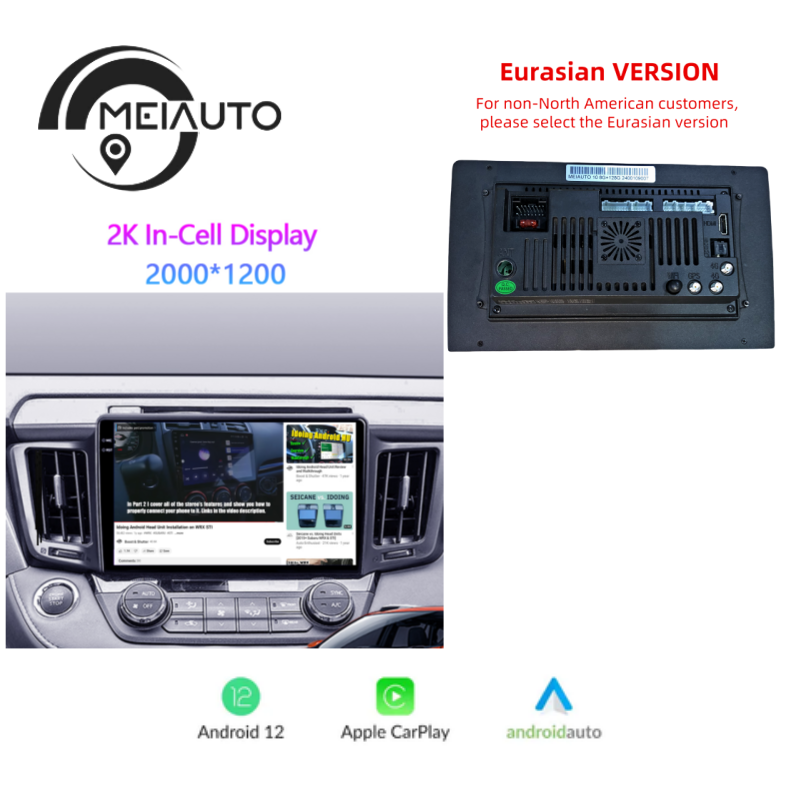 Android Head Unit 8G+128G For Toyota RAV4 4 XA40 5 XA50 2012-2018 Car Stereo Radio Multimedia Video Player Navigation GPS