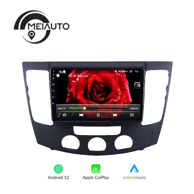 "Enhance Your Drive: Car Intelligent System Android Radio Player for Hyundai Sonata NF 2008-2010, GPS Navigation, Plug and Play"