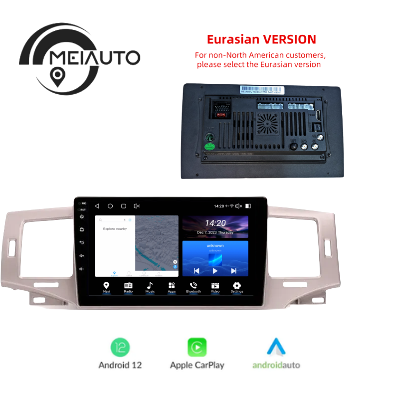 9inch Car Stereo Android Head Unit 2K For Toyota Corolla 9 E120 2004-2006 Car Radio Multimedia Player Navigation GPS No 2din