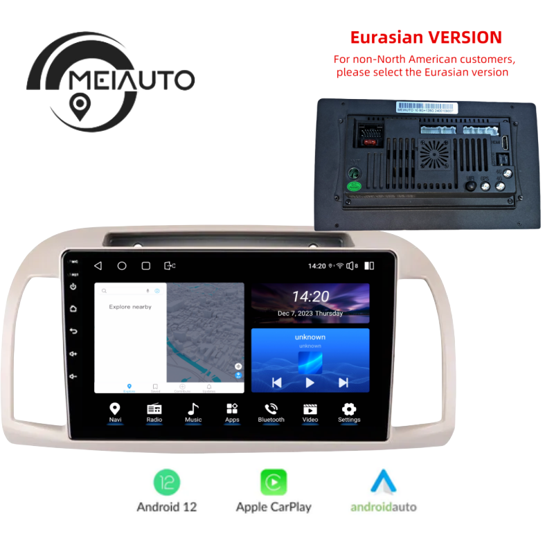 Car Stereo Head Unit 2K For Nissan March 3 K12 2002-2010 Android Radio Multimedia Video Player GPS Navigation Audio No2din