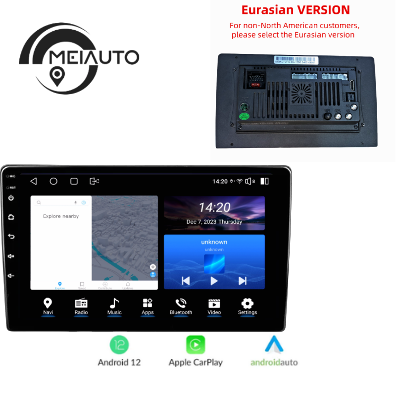 9 inch Car Stereo Head Unit 2K For Nissan Murano Z50 2002-2015 Android Radio Multimedia Video Player GPS Navigation Audio No2din