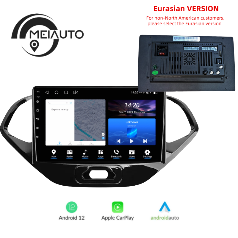 Car Android Stereo Head Unit 2K For Ford Figo 2015-2018 Radio Multimedia Video Player Navigation GPS Intelligent No 2din