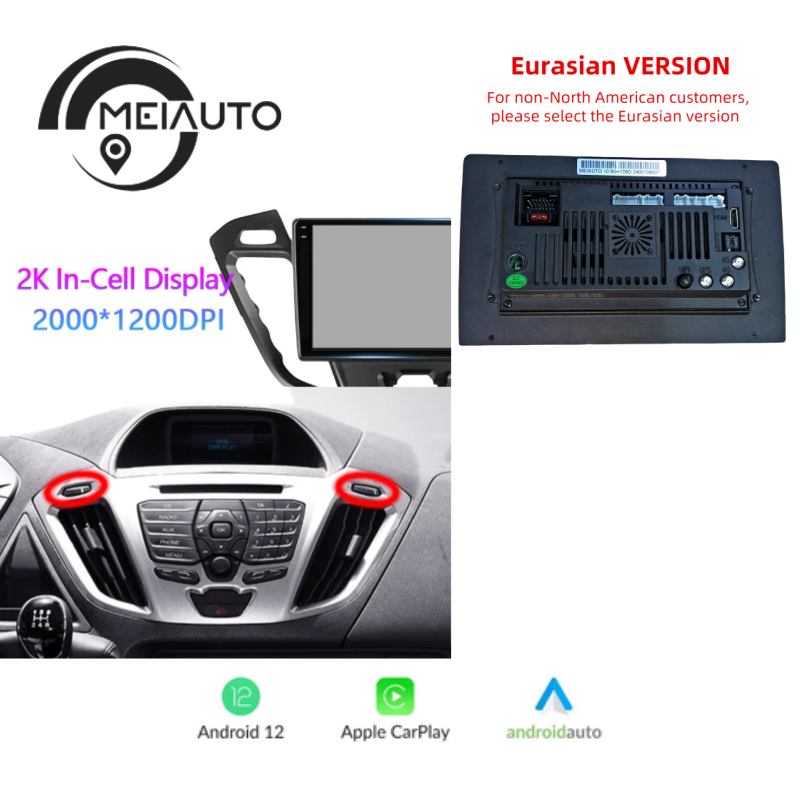 Car Stereo Head Unit 2K For Ford Tourneo Custom 1 I Transit 2012-2021 Android Radio Multimedia Video Player Navigation GPS