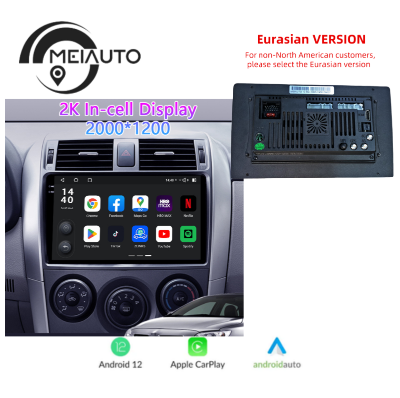 Android Head Unit 9 inch For Toyota Corolla 10 E140 E150 2006-2013 Car Radio Multimedia Video Player Navigation GPS No 2din