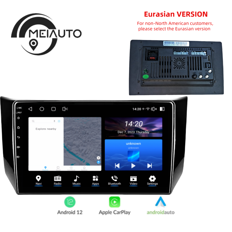 Car Stereo Radio Multimedia GPS Player For Nissan Sentra B17 2012-2017 Head Unit Built-in Android Auto And Carplay8G+128G