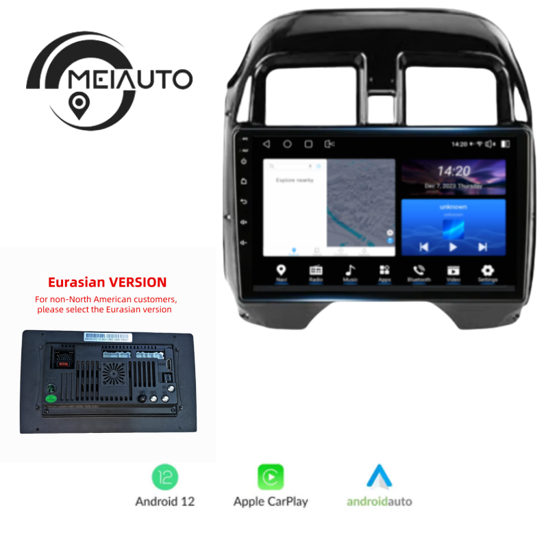 10.2 INCH Car Android Stereo Head Unit For Nissan Latio N17 2014-2016 RHD Car Radio Multimedia Video Player Navigation GPS